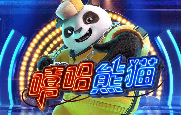 必赢贵宾会